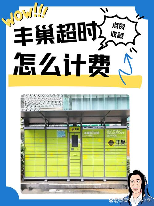 <b>跨省物流公司哪家便宜又好</b>