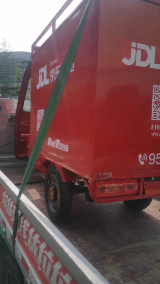 查快递到了哪里怎么查