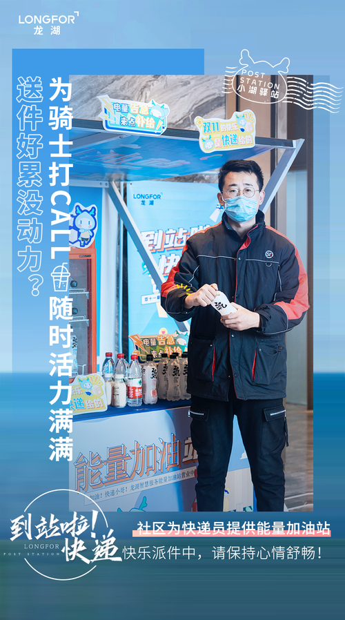 现在物流职业跑事务还行吗自己乐意出一万块找家公司事务运营 谁能够帮帮忙