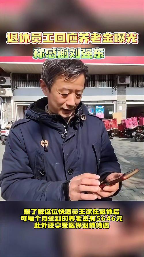 新疆努力打造丝路经济带核心区交通枢纽