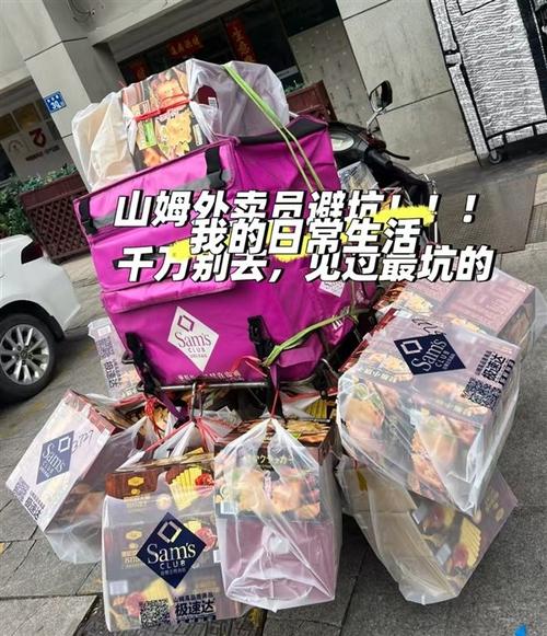 湖南到陕西快递多久