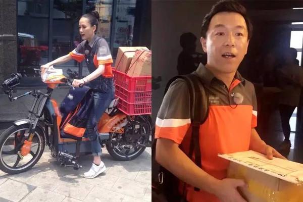 武钢冠名协办第九届物流节专题会议