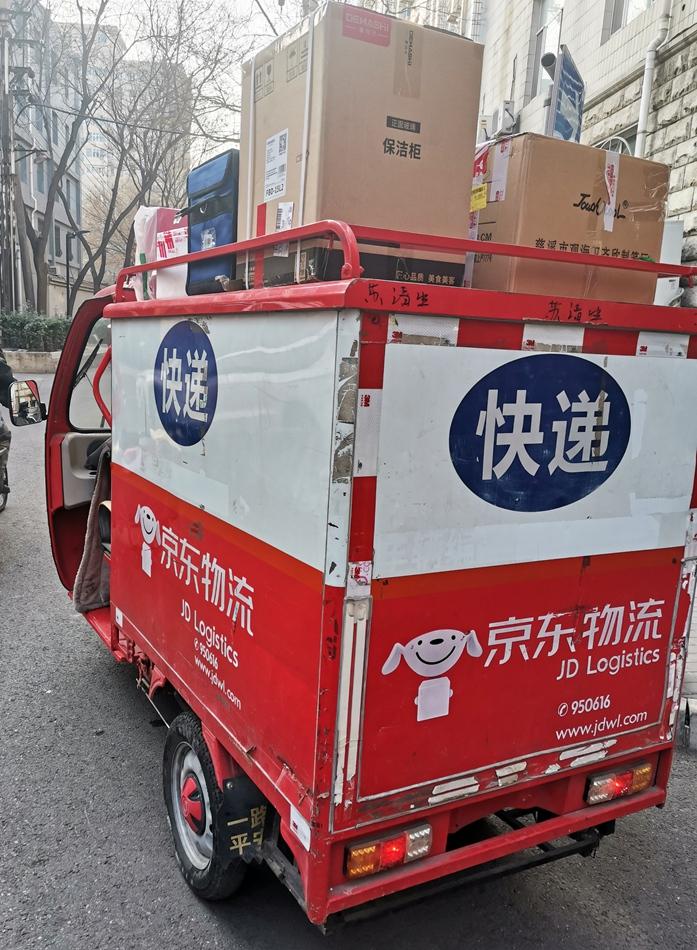 三星主力中端机 Galaxy A52 5G 国行版入网 配备