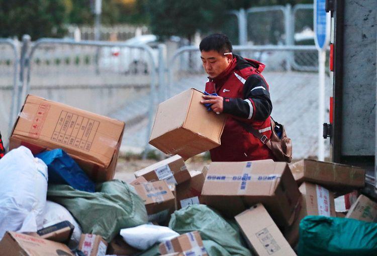 都市滑板 都市滑板游戏