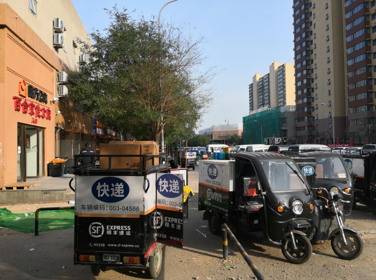 哪吒快递公司怎么加盟