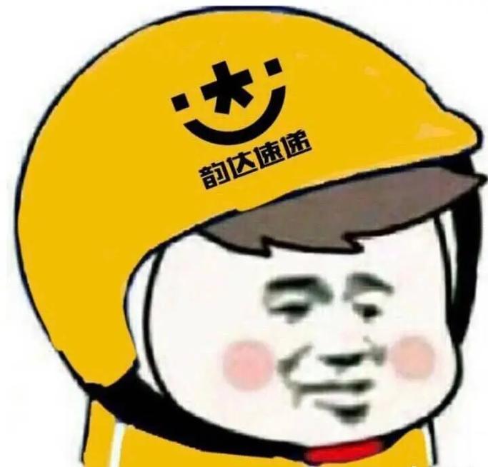 佛山危险品物流公司