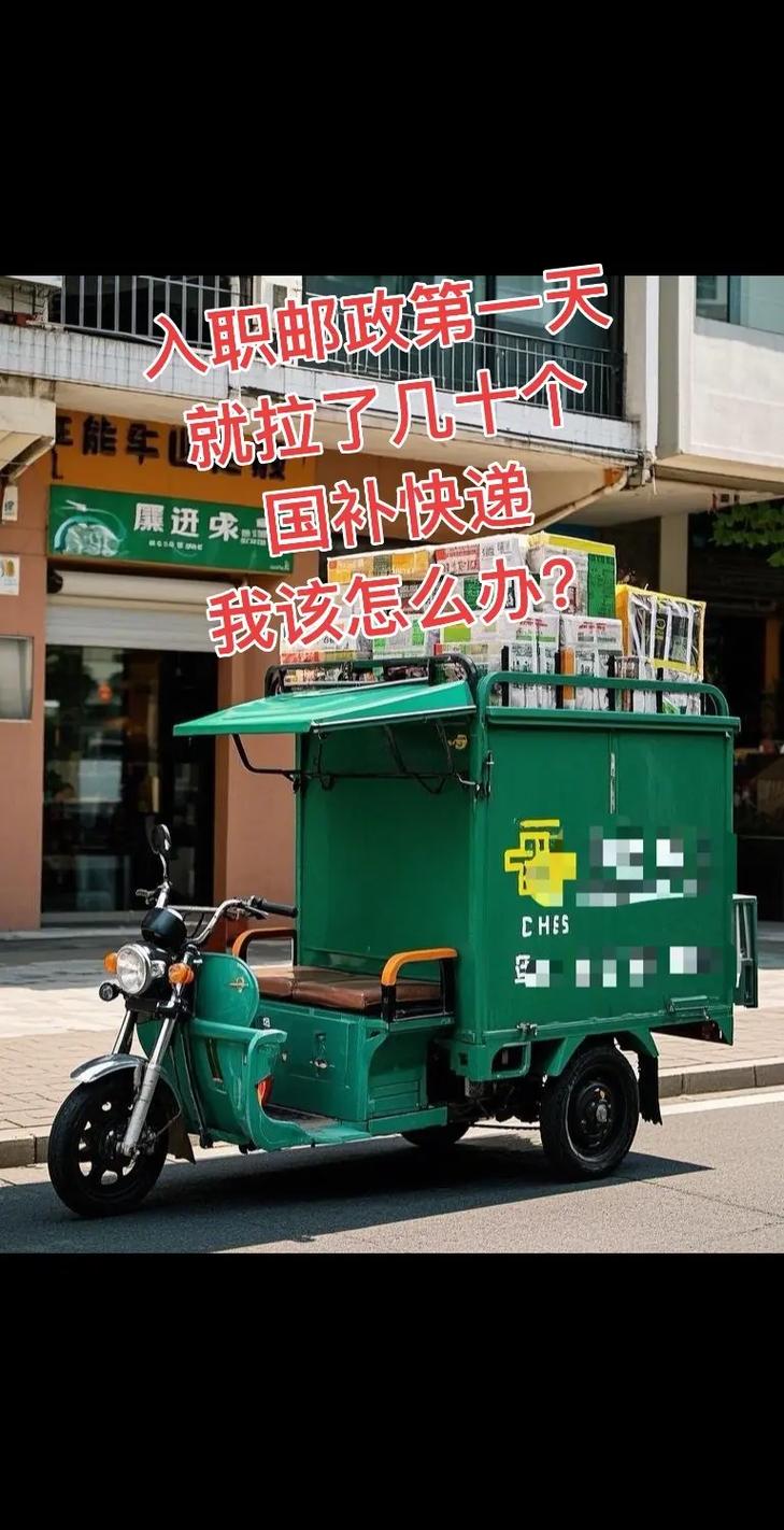 贼字组词 赋字组词