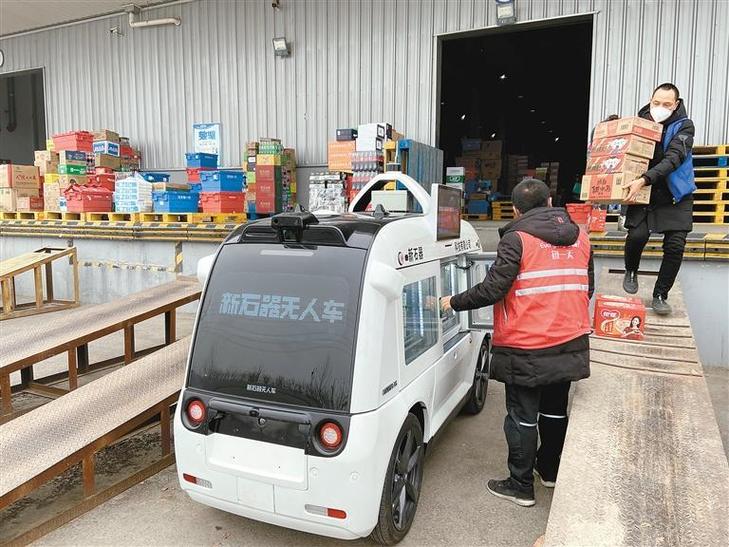 中通快递员工资待遇 中通快递员工资待遇