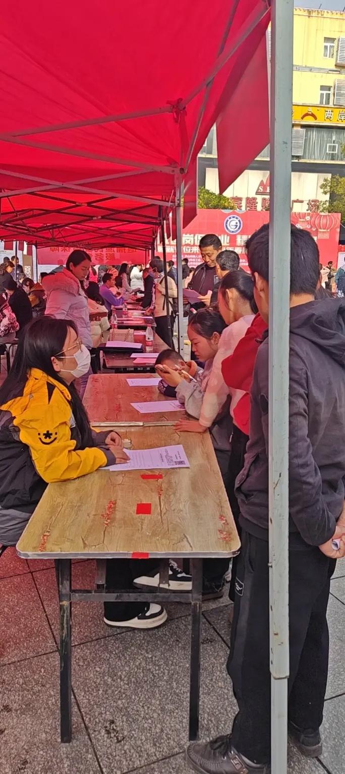 商家用什么软件可以查快递信息