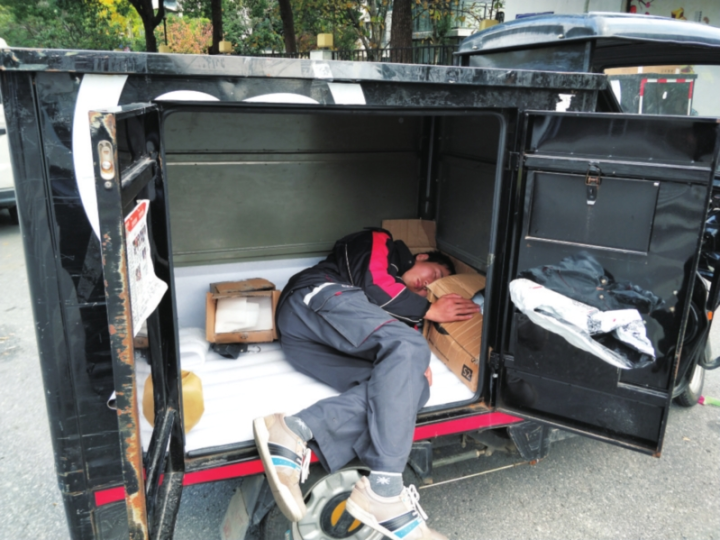 查找快递单号在哪里查 查找快递单号在哪里查