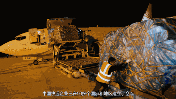 申通快递查询暂无物流信息