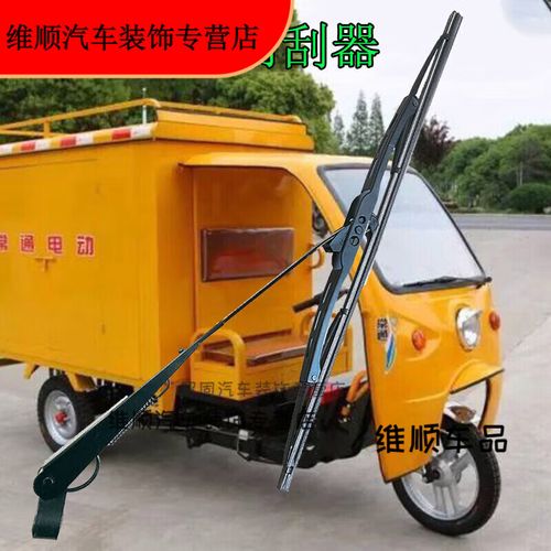 顺丰快递怎么查收费明细