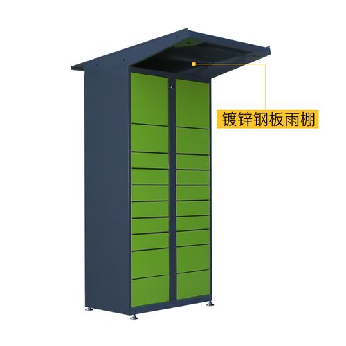 顺丰加急快递最快几天