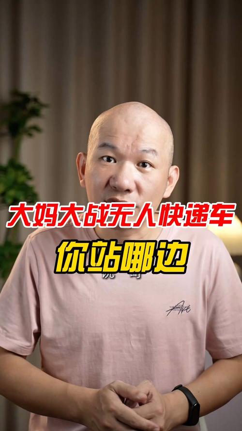 体积大 重量轻 发什么快递廉价