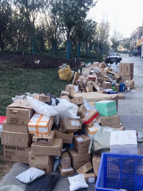 邮政国内挂号信函号查询