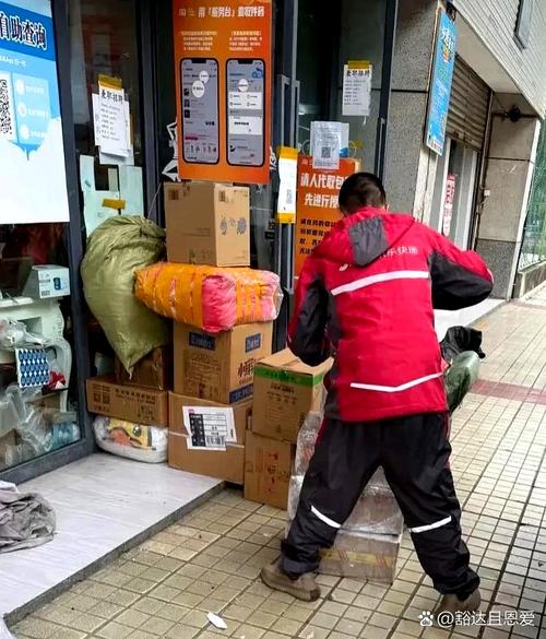 邮政跨行取钱手续费多少