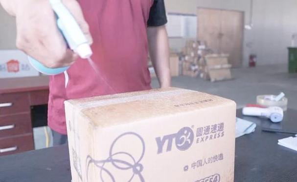 邮政查快递单号物流信息查询