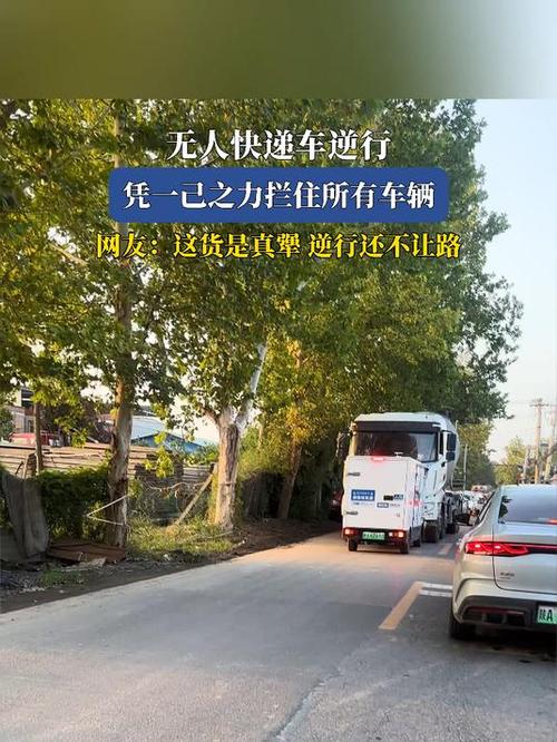一般物流公司怎么收费