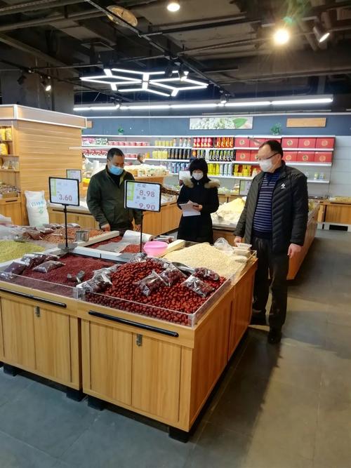 智能物联新时代下的物联网 区块链技术守护信