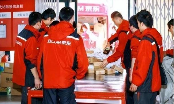 联运通物流客服电话