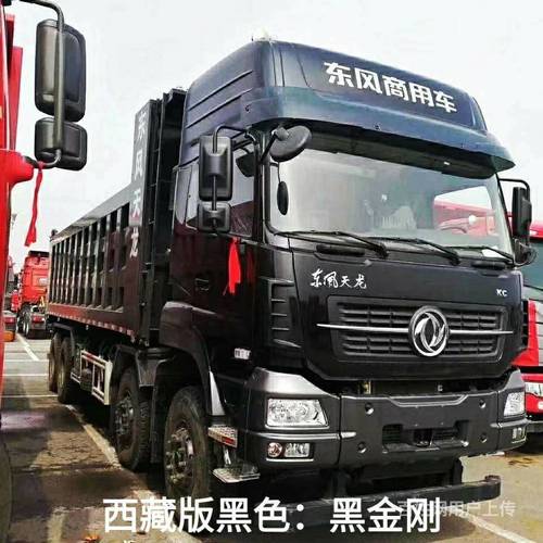 乐至物流如何保障高效运输服务