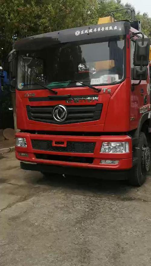 冷链物流　海洋产业链中的新星