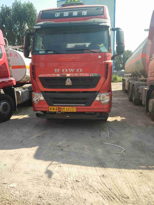 化工企业强化供应链管理体系 五大措施抓好危化