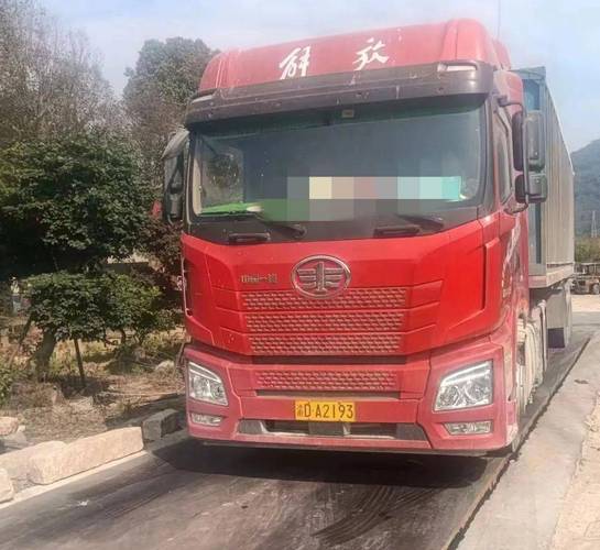 速佳快递如何轻松查单号 速佳快递如何轻松查单号