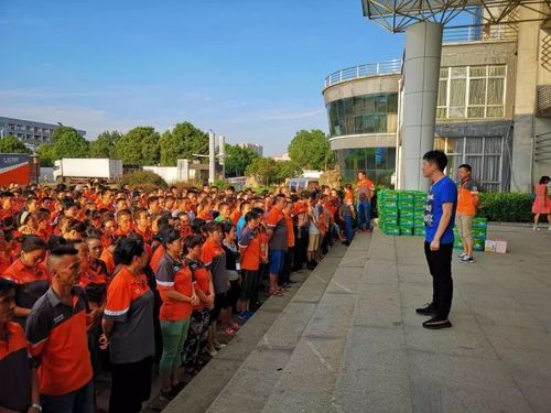 美联储降息黄金是涨还是跌