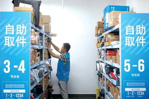 大件物流这座桥头堡 苏宁 德邦和京东如何攻 大件物流这座桥头堡 苏宁 德邦和京东如何攻