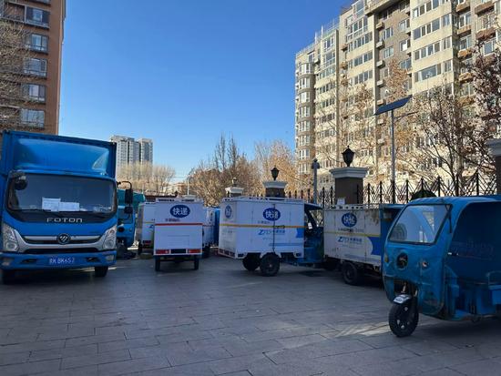 什么是众包物流形式