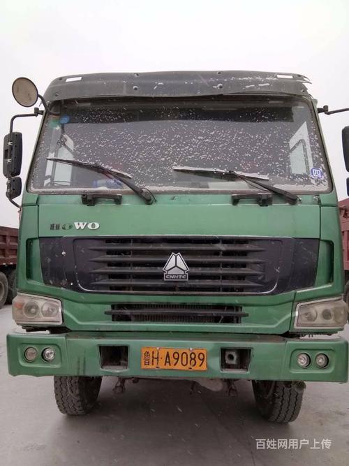 广西贺州物流信息部