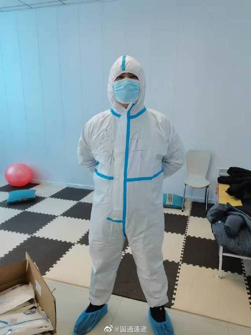 中铁物流属于什么企业