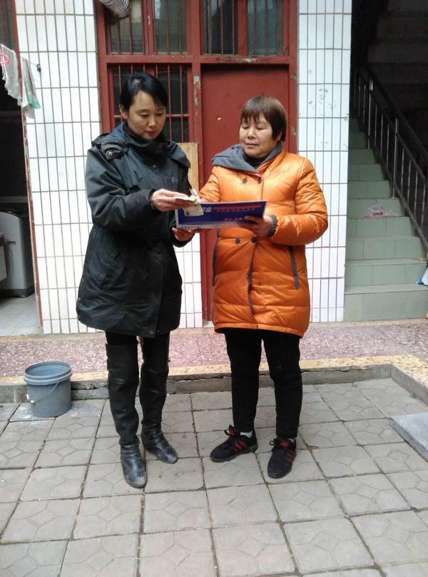 长通物流单号查询追踪