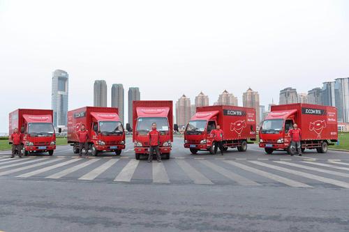 货运资格证新政策2025