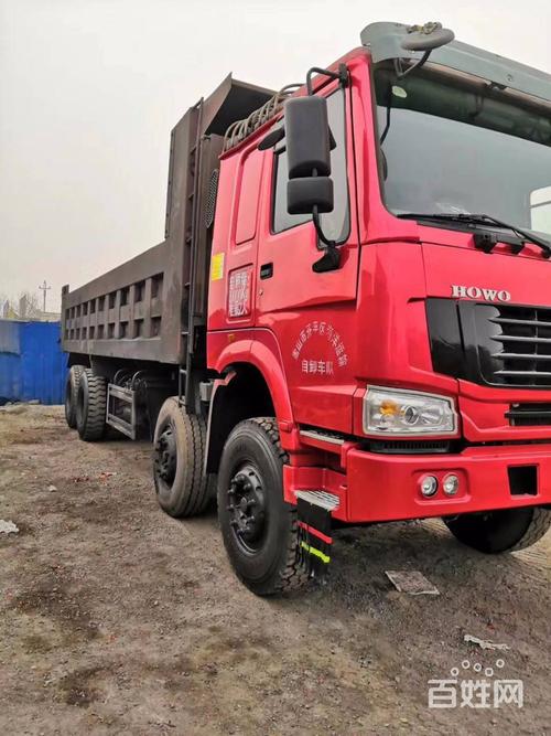 男子滑翔伞飞行高坠受伤 自担80%责任