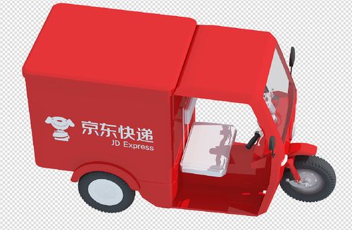 鹿鼎记张一山板演员表