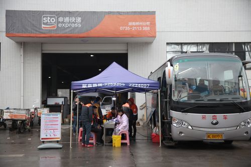 <b>德邦物流怎么收费的多少钱一公斤</b>