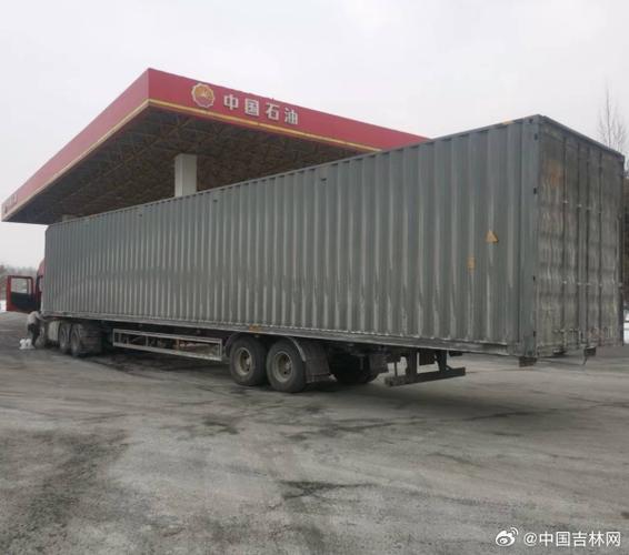 <b>查快递到哪了中通快递</b>