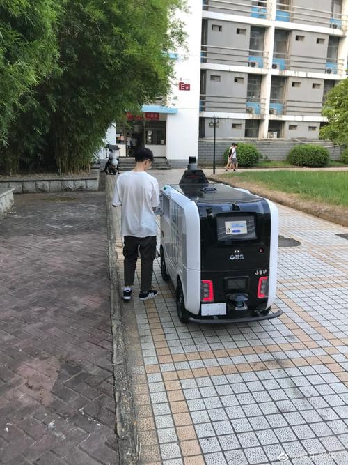 新质生产力六个内涵特征