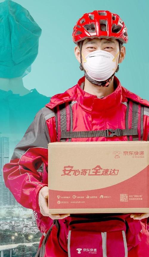 出口电商的四种物流模式