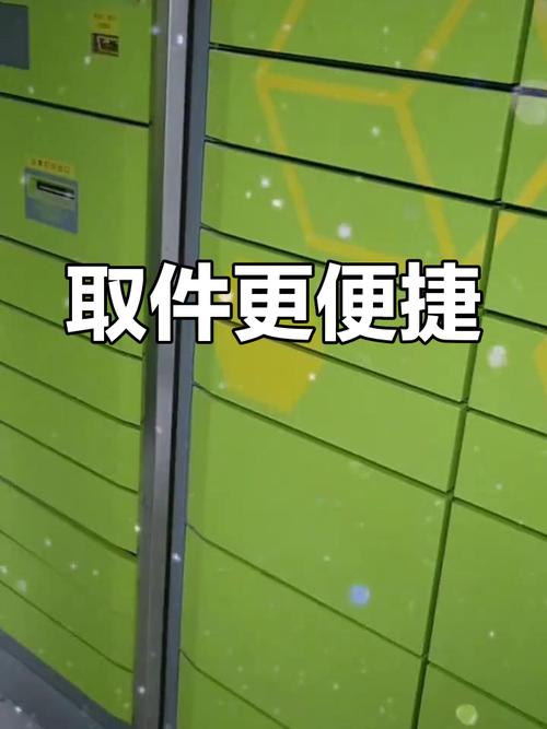 中国集邮门户网靠谱吗