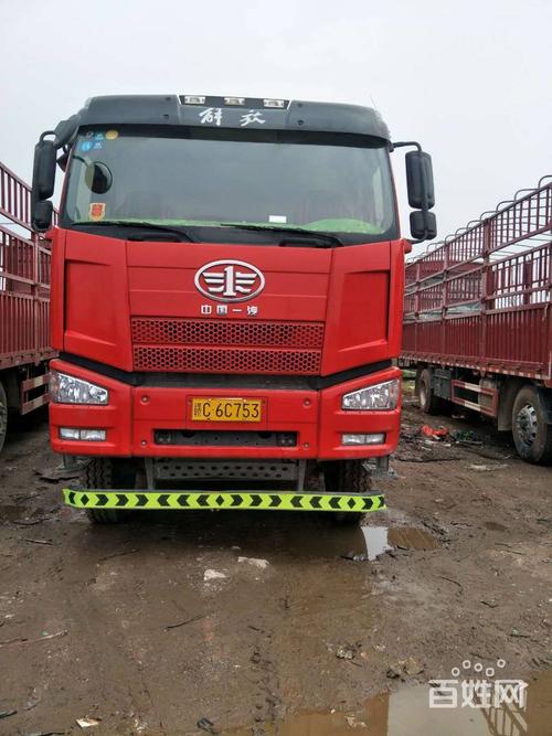 做快递需要什么条件