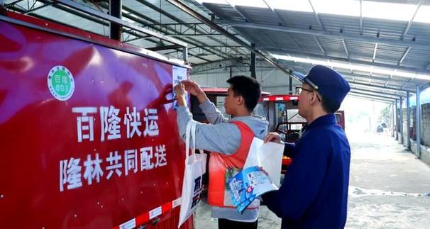 决明子的功效与作用及禁忌