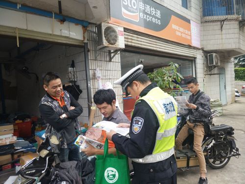 山东物流运输最新发布信息