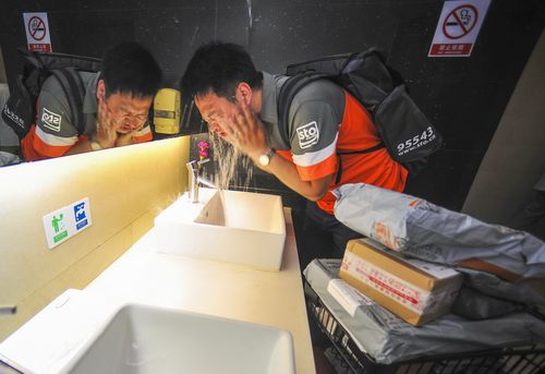 愚人的吧 支付宝交易记录遭泄露