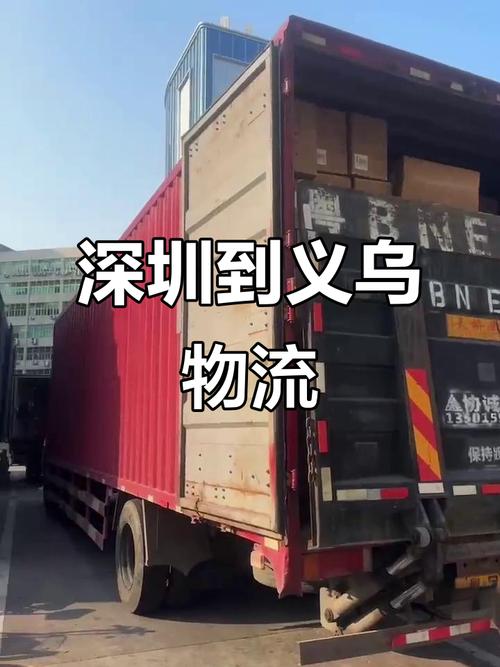 极兔快递怎么加盟代理点