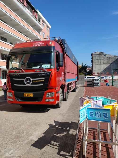 天津快递25日起陆续恢复运营 新订单发货或延迟 天津快递25日起陆续恢复运营 新订单发货或延迟