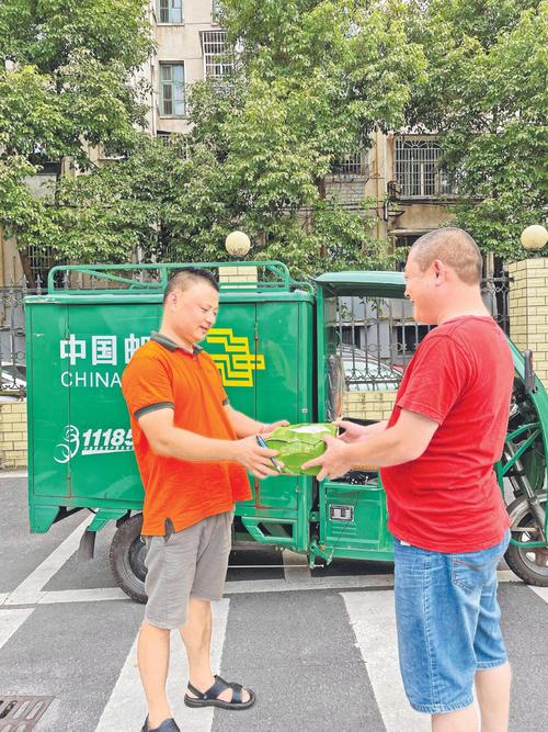 武汉快递公司招聘信息