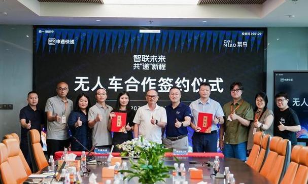 财气纵横(财气纵横是什么生肖) 财气纵横(财气纵横是什么生肖)